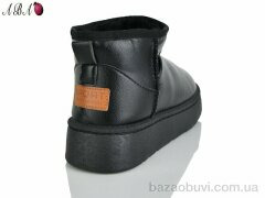 Aba DG01B, 280.00, 8, 40-43