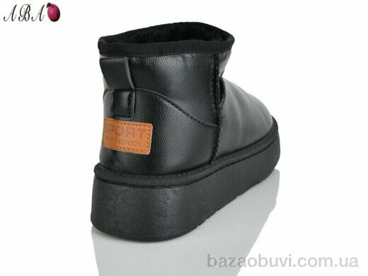 Aba DG01B, 280.00, 8, 40-43