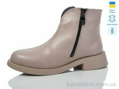 Carolina 2109-3, 1150.00, 6, 36-40