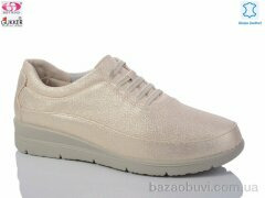 Gukkcr L0112 gold, 520.00, 8, 36-41