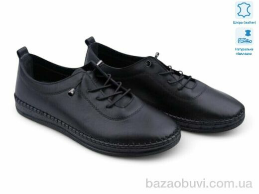Allshoes 194568, 24.40, 8, 36-41