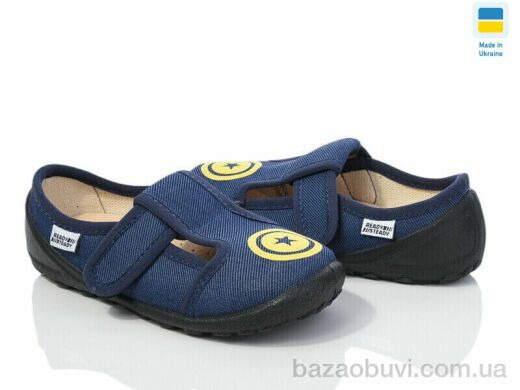 Prime-Opt READY STEADY 201-116, 280.00, 6, 24-29