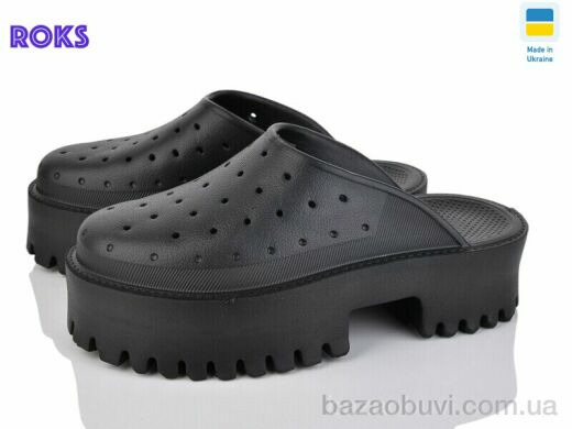 Roks 140 чорний, 295.00, 8, 36-40