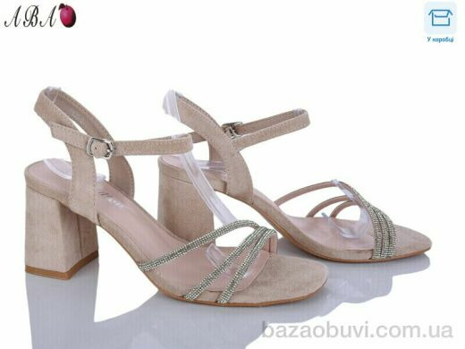 Aba G6ABA30-2, 650.00, 8, 36-40