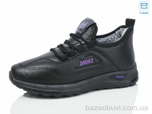 Botema B52-2, 330.00, 8, 37-42