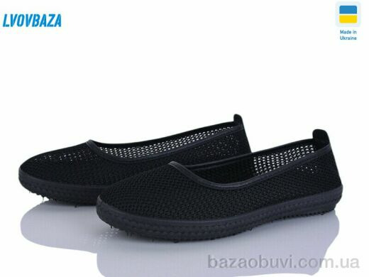 Lvovbaza Paolla Б8 чорний, 350.00, 8, 37-42