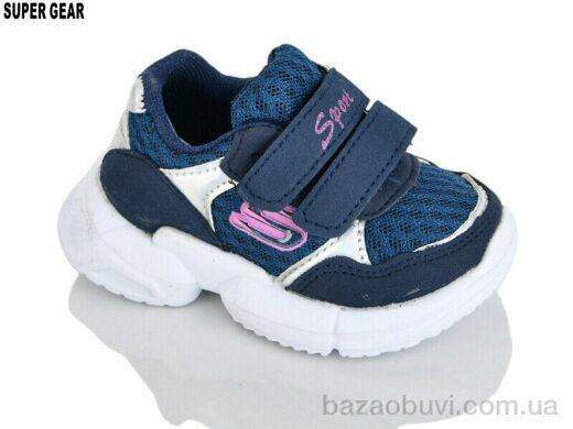 Super Gear 00666 navy, 200.00, 12, 20-25