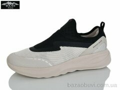 Baas M7676-11, 20.00, 8, 41-46