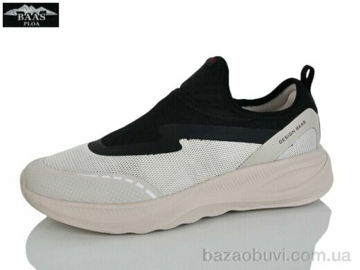 Baas M7676-11, 20.00, 8, 41-46