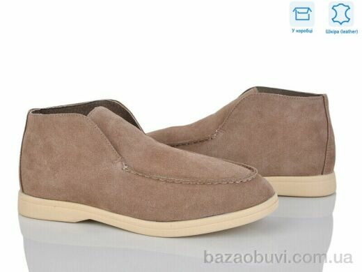 L&M-Lemon PL80-3, 19.90, 8, 36-41