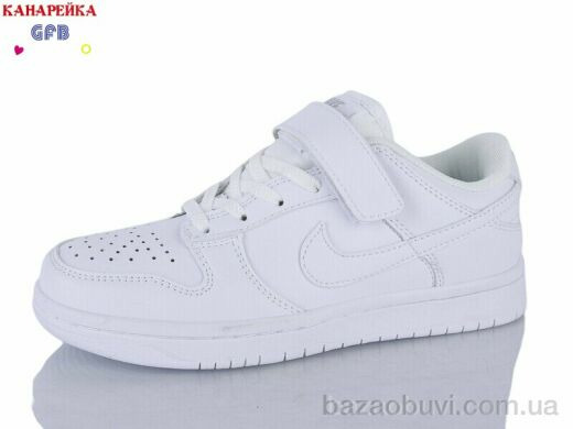 GFB-Канарейка B8001-5, 900.00, 8, 32-37