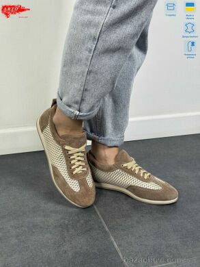 ARTO 508 візон з-т., 1100.00, 8, 36-40