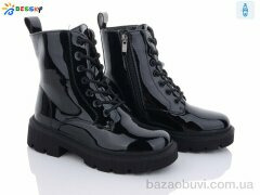 Bessky-Kellaifeng B2878-5C, 690.00, 8, 32-37