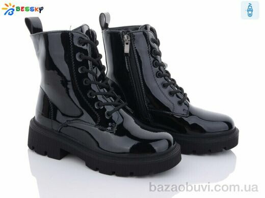 Bessky-Kellaifeng B2878-5C, 690.00, 8, 32-37