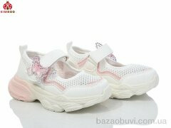 KIMBOO GY2522-2F, 360.00, 8, 26-31