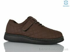 ABM 4061-14, 530.00, 6, 41-43
