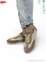 ARTO 508 візон з-т., 1100.00, 8, 36-40