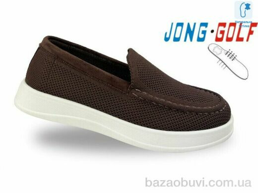Jong Golf C11847-4, 590.00, 8, 32-37