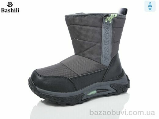 Башили 8870-5K, 390.00, 8, 32-37