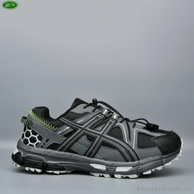 Bayota A5235-10M, 740.00, 8, 41-45