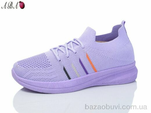 Aba 553-7, 360.00, 8, 37-41