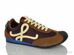 Violeta A2990-5 brown, 1970.00, 8, 41-45