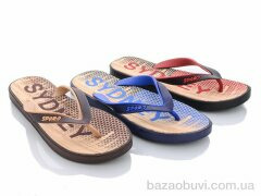 Sydney 870-5 mix, 100.00, 24, 40-45