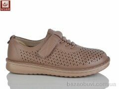 WSMR C05-5, 400.00, 8, 36-41