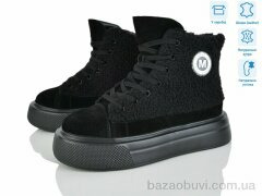 Мир 4256-K007-1, 790.00, 6, 36-41