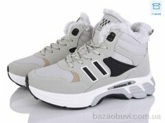 Xifa A84-18, 570.00, 8, 36-41