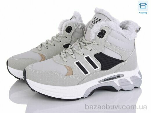 Xifa A84-18, 570.00, 8, 36-41