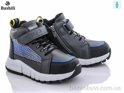 Башили E925-1K, 270.00, 8, 26-32