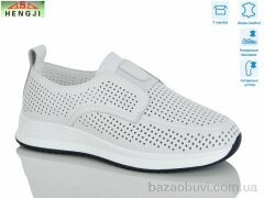 HENGJI-ELENA 852-3, 850.00, 8, 36-41