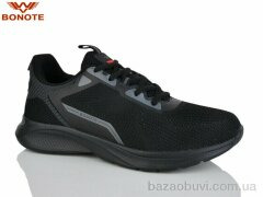 Bonote A9125-2, 580.00, 8, 41-46
