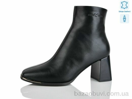 Yimeili M2901-1, 810.00, 6, 36-40