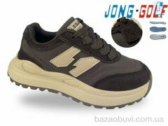 Jong Golf C11924-4, 645.00, 8, 30-37