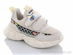 Xifa kids 9775-2B піна, 175.00, 8, 26-31