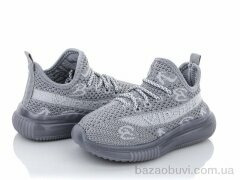 Alemy Kids MB5530B, 175.00, 12, 25-30