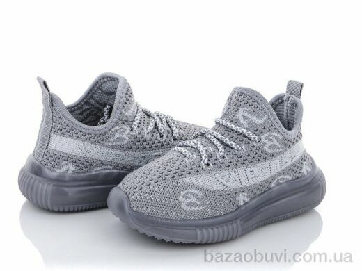 Alemy Kids MB5530B, 175.00, 12, 25-30