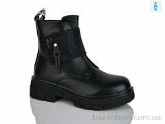 Xifa kids XF01-B1247-1, 215.00, 8, 32-37