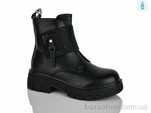 Xifa kids XF01-B1247-1, 215.00, 8, 32-37