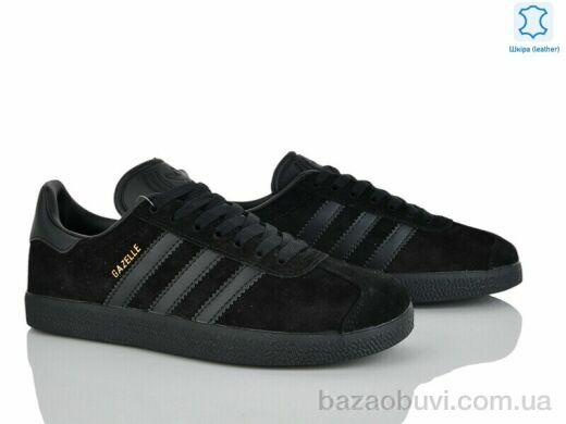 Olimp B7676-6, 30.00, 8, 37-41