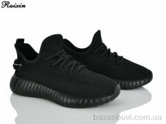 Ruixin R683-1, 390.00, 8, 36-41