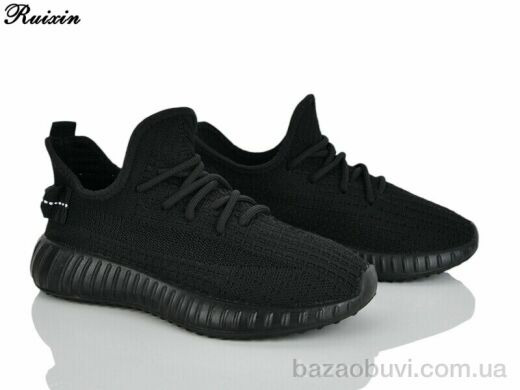 Ruixin R683-1, 390.00, 8, 36-41