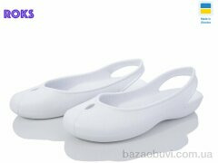 Roks Progress 125 білий, 45.00, 8, 36-41