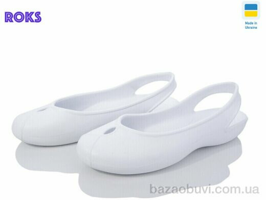 Roks Progress 125 білий, 45.00, 8, 36-41