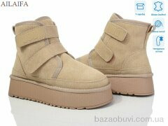 Ailaifa U53-6, 24.00, 6, 36-41