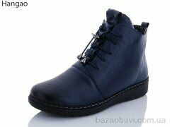 LR.Brother K210-9, 500.00, 8, 36-41