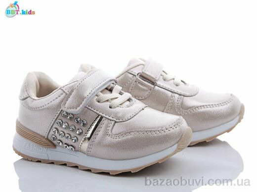 BBT H1663-1, 155.00, 8, 26-31