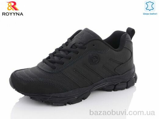 ROYYNA 078DП-37, 24.50, 8, 37-41